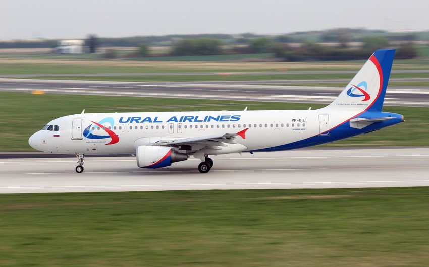 Уральские авиалинии продлили срок приостановления полетов в Азербайджан
