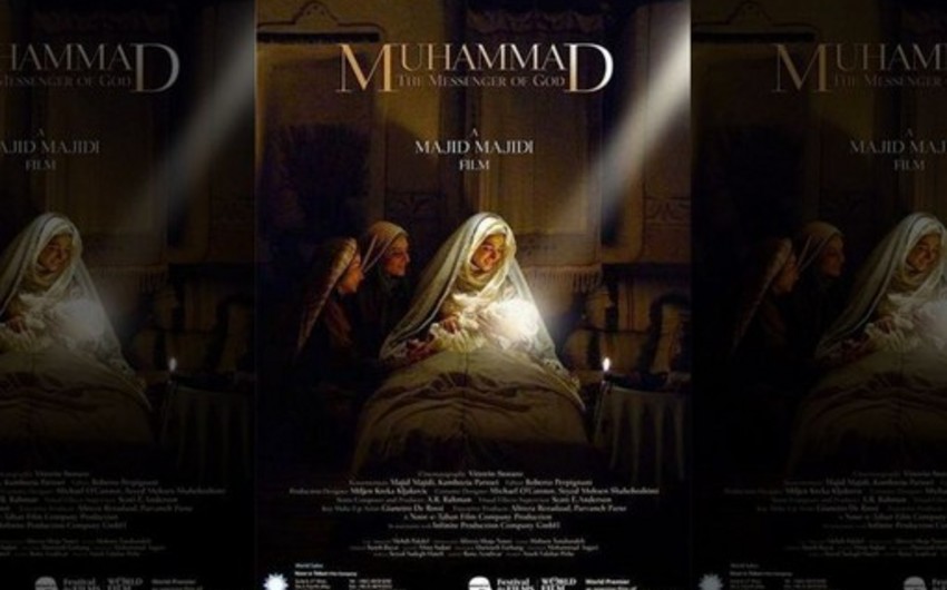 ​В Иране состоялась премьера фильма про пророка Мухаммеда