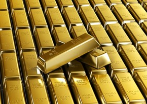 Цены на золото упали до минимума почти за два месяца