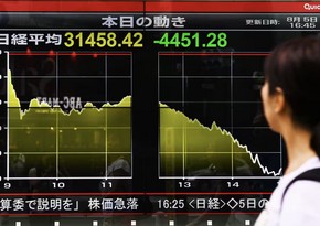 Japanese stock market rebounds strongly after massive plunge