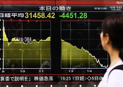 Рынок акций Японии восстановился после падения на 12,4% накануне