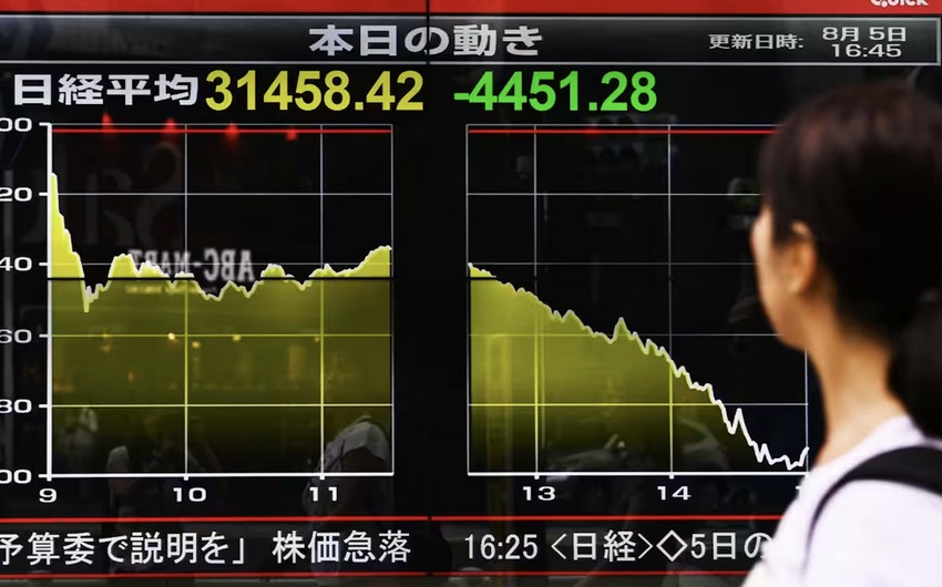 Japanese stock market rebounds strongly after massive plunge