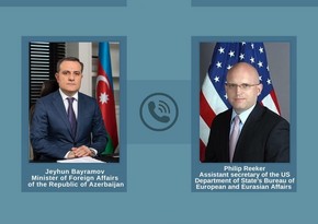 Байрамов и помощник госсекретаря США провели телефонный разговор
