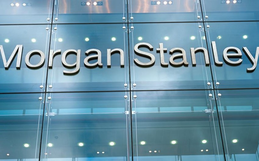 Глава Morgan Stanley призвал ФРС США повысить процентные ставки