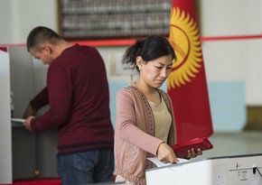 Азербайджанские парламентарии приглашены в  качестве наблюдателей за выборами в Кыргызстане