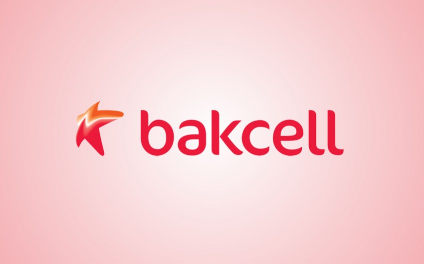 ​Компания Bakcell завершила реконструкцию сети