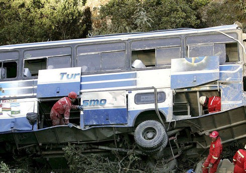 В Боливии при ДТП с автобусом погибли не менее 11 человек