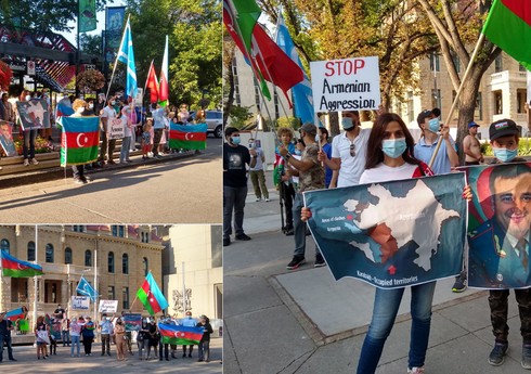 В центре канадского города поднят флаг Азербайджана