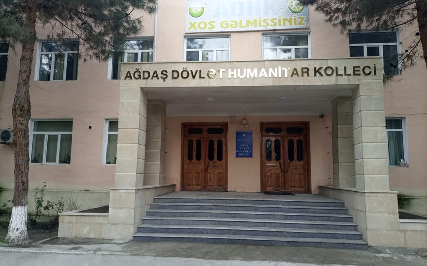 Директор Агдашского государственного гуманитарного колледжа отстранен от должности