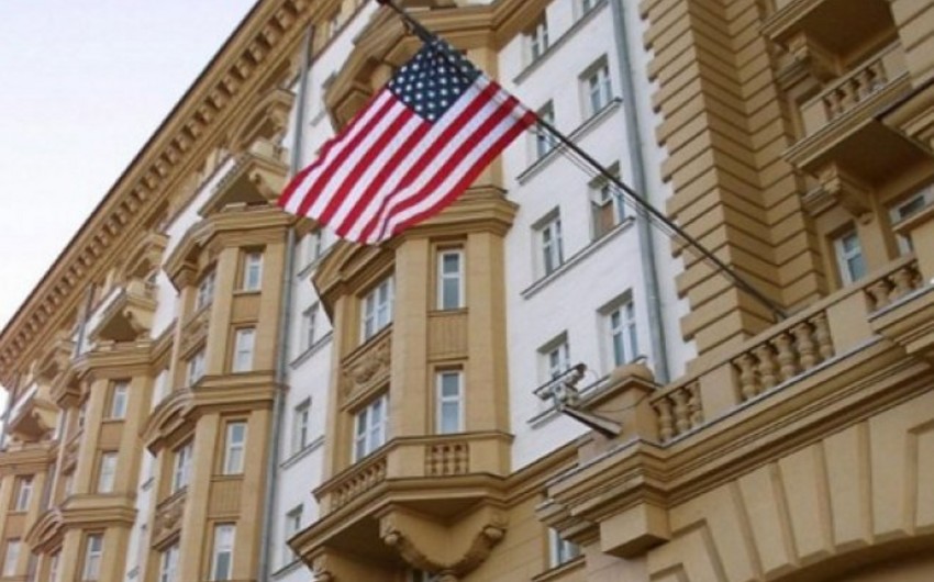 Посольство США в Азербайджане объявляет тендер в связи с проектом по реновации склада