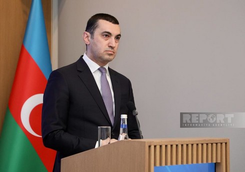 МИД осудил поджог азербайджанского флага в Ереване