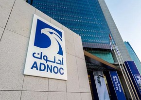 ADNOC и ExxonMobil достигли договоренности по крупнейшему в мире водородному предприятию 