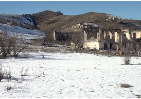 Footage from Damirchilar village of Gubadli region