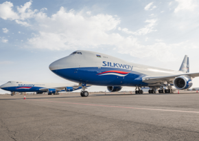 Silk Way West Airlines qlobal əczaçılıq logistikası bazarına daxil olub