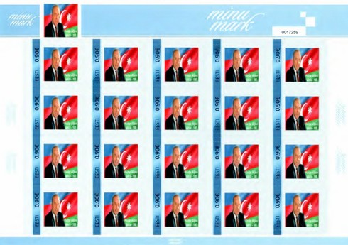 В Эстонии выпущены почтовые марки по случаю "Года Гейдара Алиева"