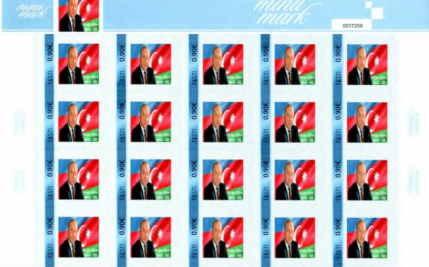 В Эстонии выпущены почтовые марки по случаю Года Гейдара Алиева