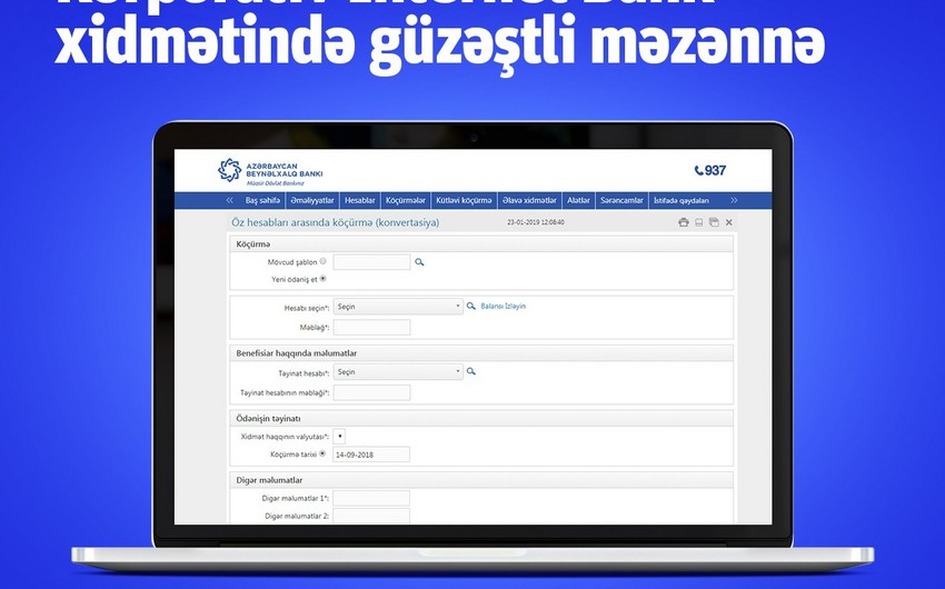 Azərbaycan Beynəlxalq Bankı korporativ internet bankinq istifadəçilərinə güzəşt edib