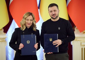 Италия подписала с Украиной соглашение о безопасности