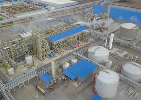 Завод SOCAR в Турции сократил производство нефтяного кокса на 3%