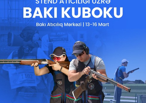 Состоится Кубок Баку по стендовой стрельбе
