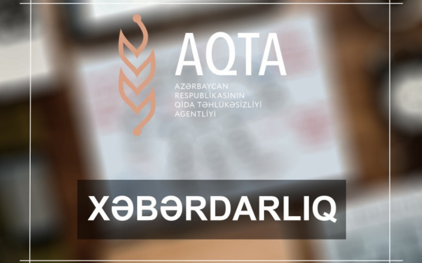 Азербайджанские предприниматели не смогут импортировать продтовары без соответствующего разрешения