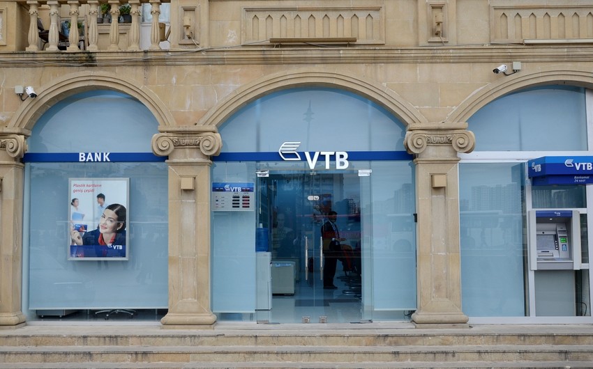 В Банке ВТБ Азербайджан сменится председатель правления