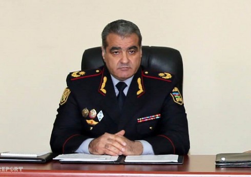 Начальник Главного управления полиции Баку освобожден от занимаемой должности
