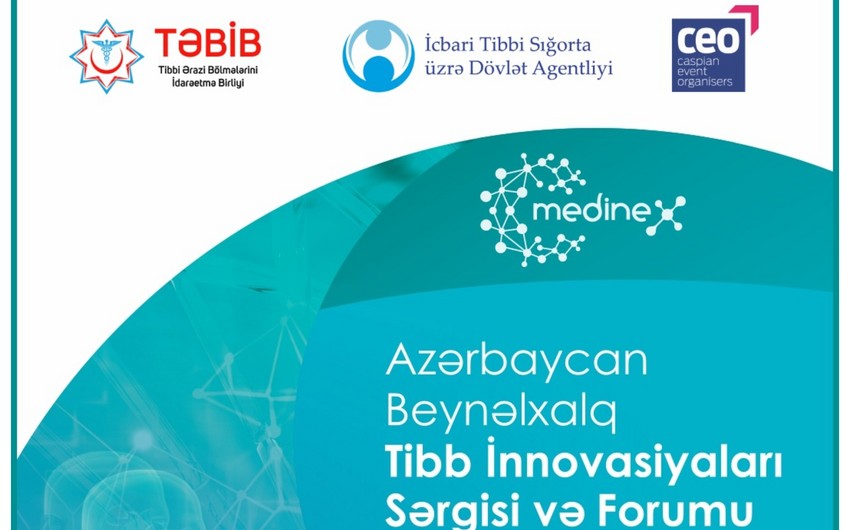 В Баку пройдет международная выставка медицинских инноваций