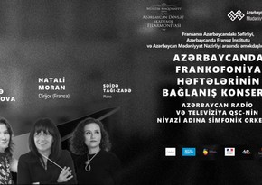 Baku to host concert conducted by famous French bandmaster