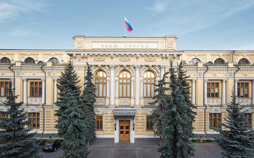 Центробанк России смягчил ограничения на переводы средств за рубеж для физлиц