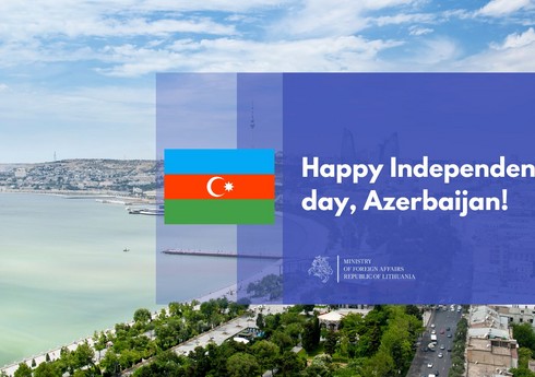 МИД Литвы: Привержены дальнейшему укреплению сотрудничества с Азербайджаном