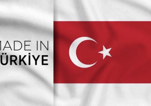 Канада по желанию Анкары изменила название Турции в официальных документах