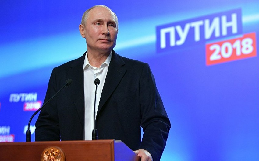 Владимир Путин победил на выборах президента с 76,69% голосов