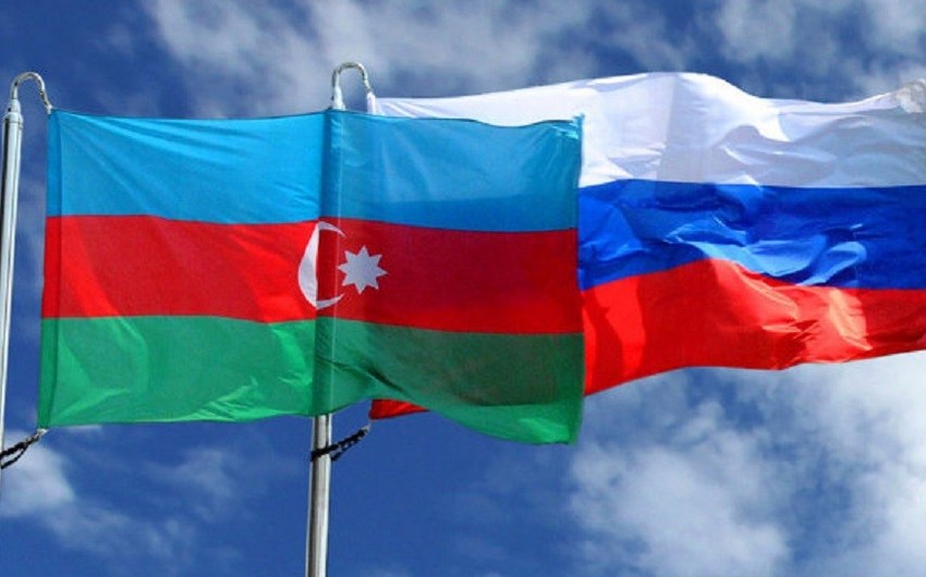 В Москве учрежден Российско-Азербайджанский деловой совет