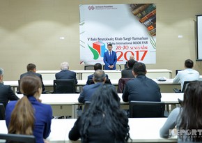 Event on the topic “Islamic Solidarity: Appeal from Azerbaijan” held in Baku