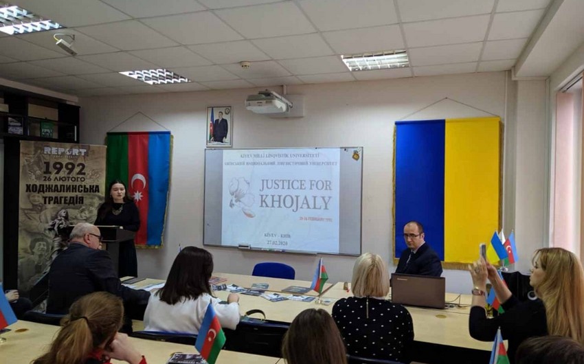 Kiyev Universitetində Xocalı faciəsinə həsr olunmuş tədbir keçirilib