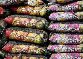 US imports record amount of fertilizer from Russia