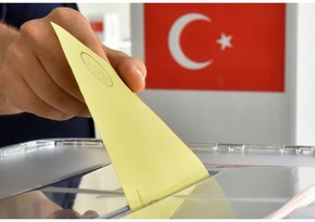 Турецкая оппозиция может объявить кандидата в президенты на митинге