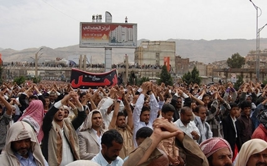 ​Йемен: шиитские повстанцы объявили о захвате власти