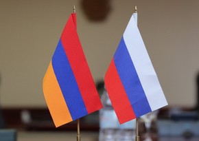 В Зангезуре откроется консульство России