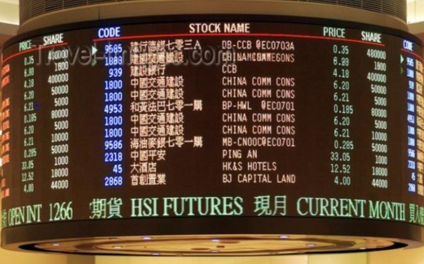 Снижением котировок акций открылись торги на бирже Гонконга