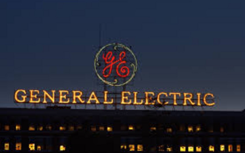 General Electric продаст свой портфель недвижимости на 26 млрд. долларов