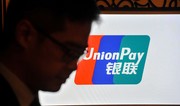 В Венгрии банк OTP прекратил обслуживать карты UnionPay Газпромбанка