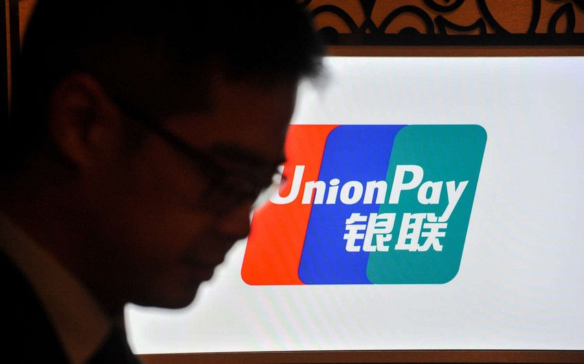 В Венгрии банк OTP прекратил обслуживать карты UnionPay Газпромбанка