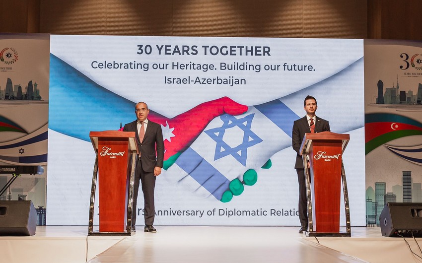 Микаил Джаббаров: Азербайджан придает особое значение развитию экономических связей с Израилем