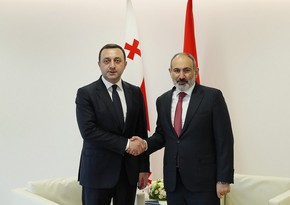 Премьеры Грузии и Армении провели телефонный разговор