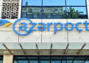 Chamber of Accounts revealed evasion facts in 'Azərpoçt' LLC