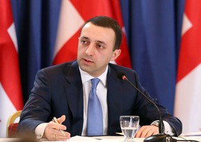 Georgian PM leaves for Kazakhstan