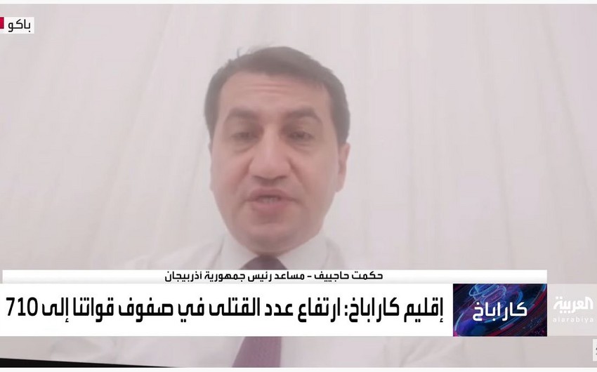 Хикмет Гаджиев дал интервью телеканалу Al Arabiya в связи с последними провокациями Армении