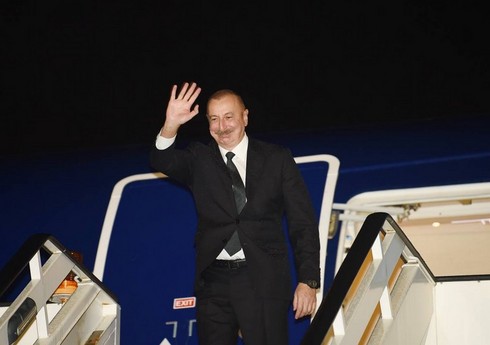 Завершился рабочий визит президента Ильхама Алиева в Россию